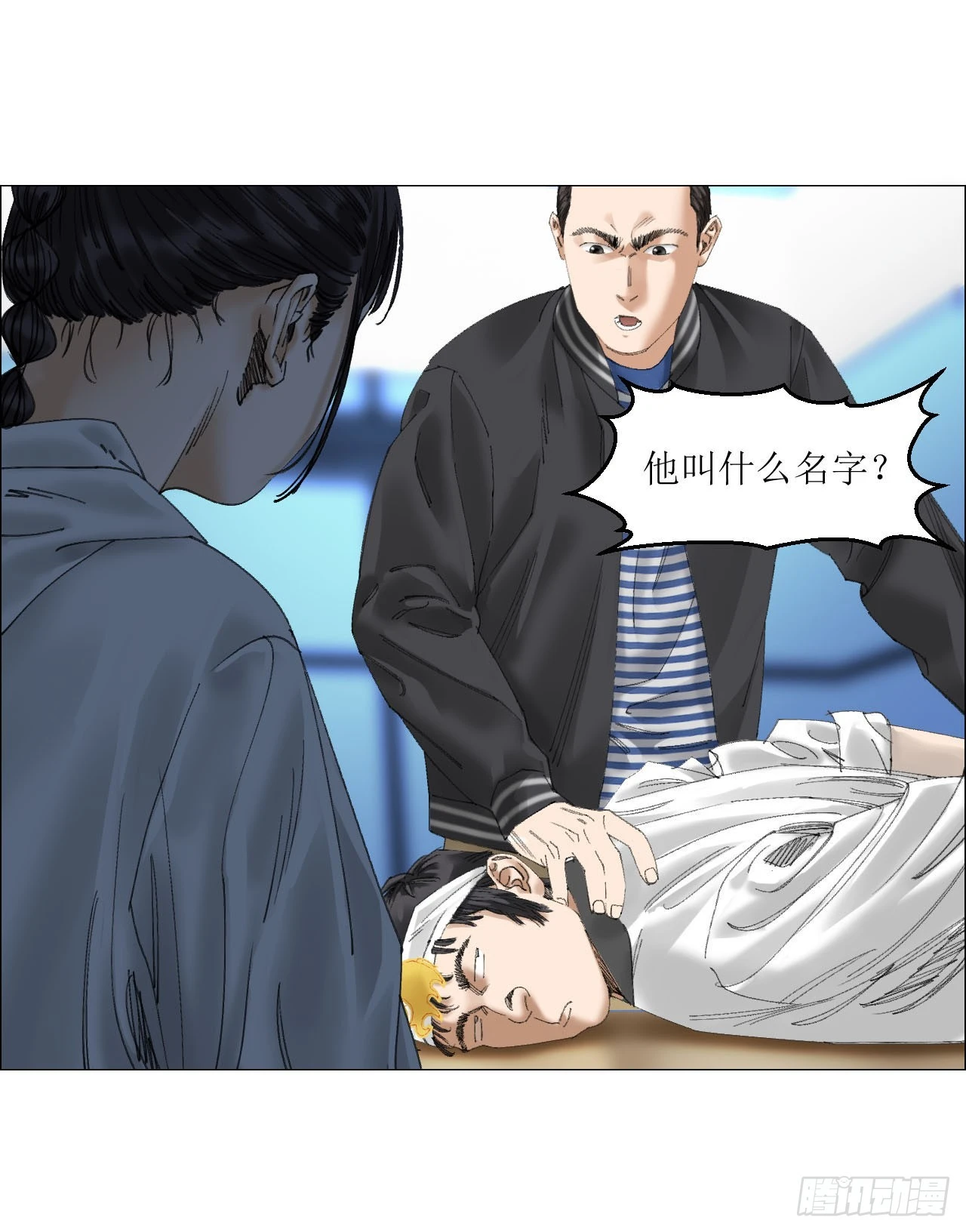 18 四鬼封门38