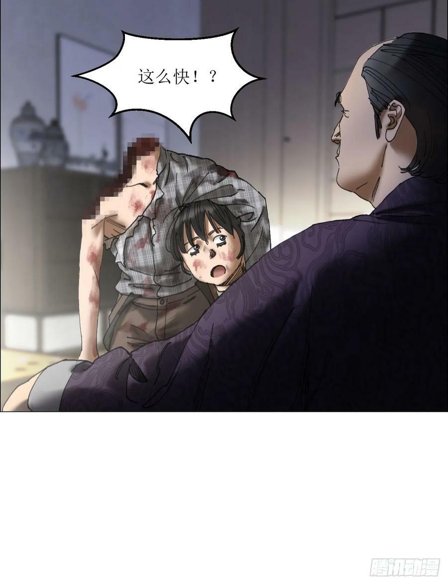 37 召集15