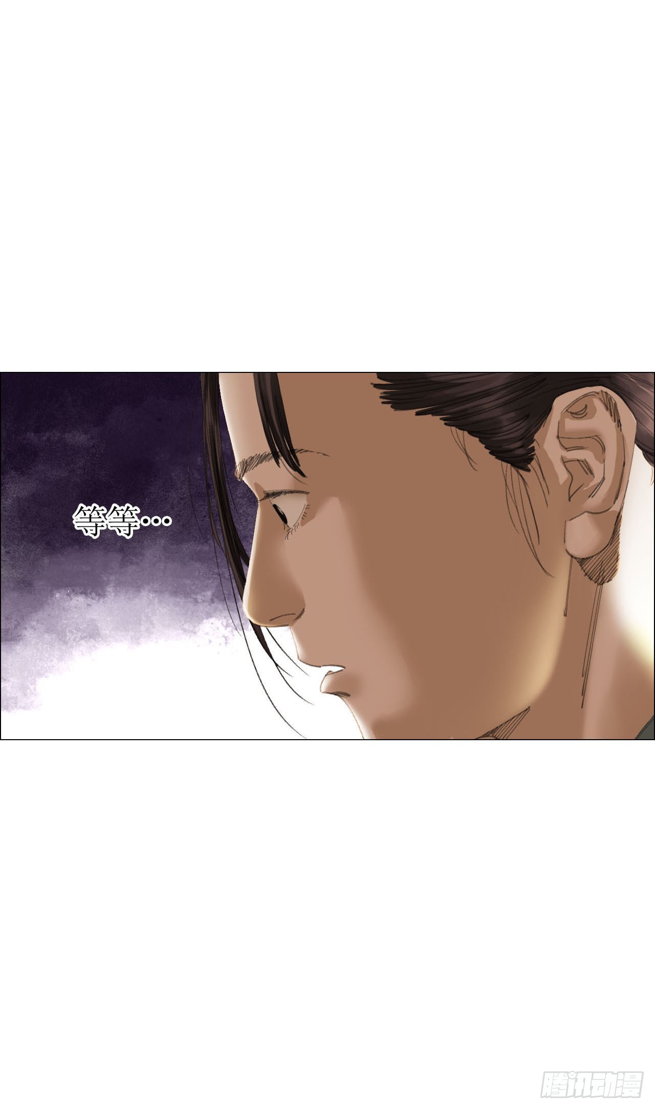 06 死者与生者共屋44