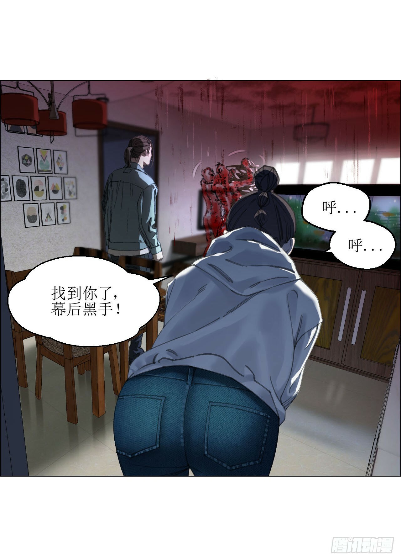 20 从未有如此美妙的开局24