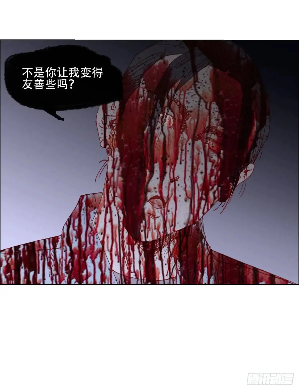 65 香五爷的香17