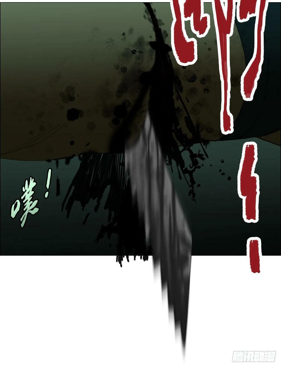 37 召集37