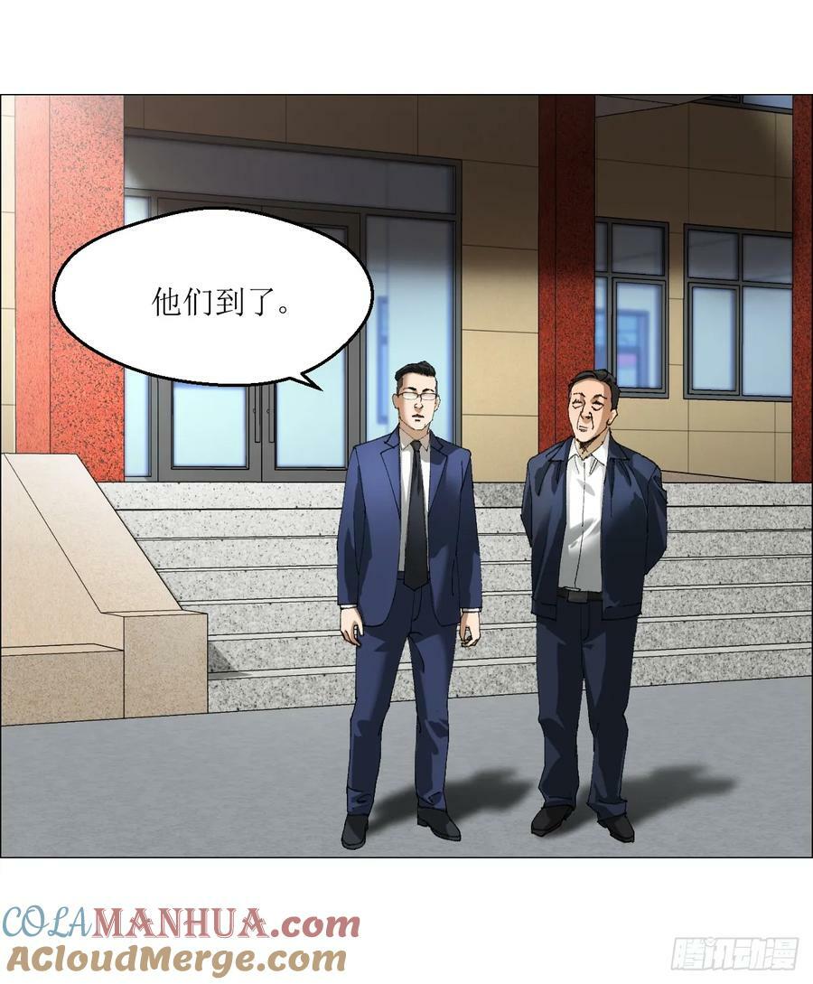 33 捕获39