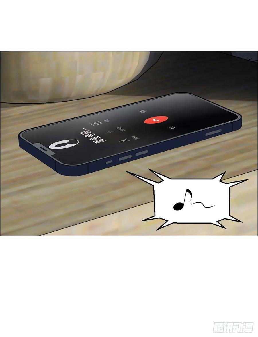 37 召集7
