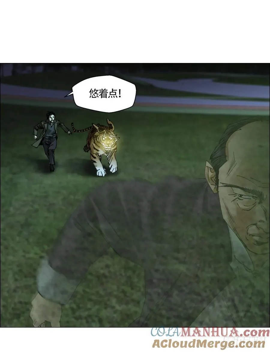 57 情报14