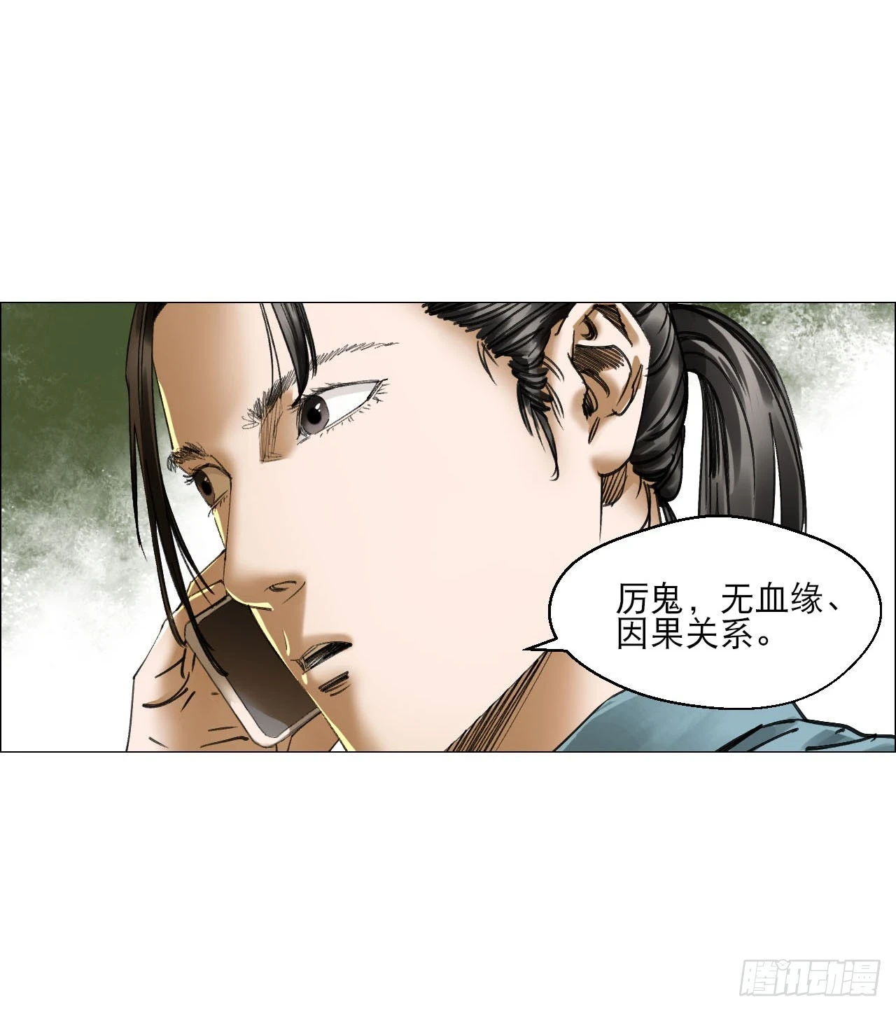 17 互帮互助7
