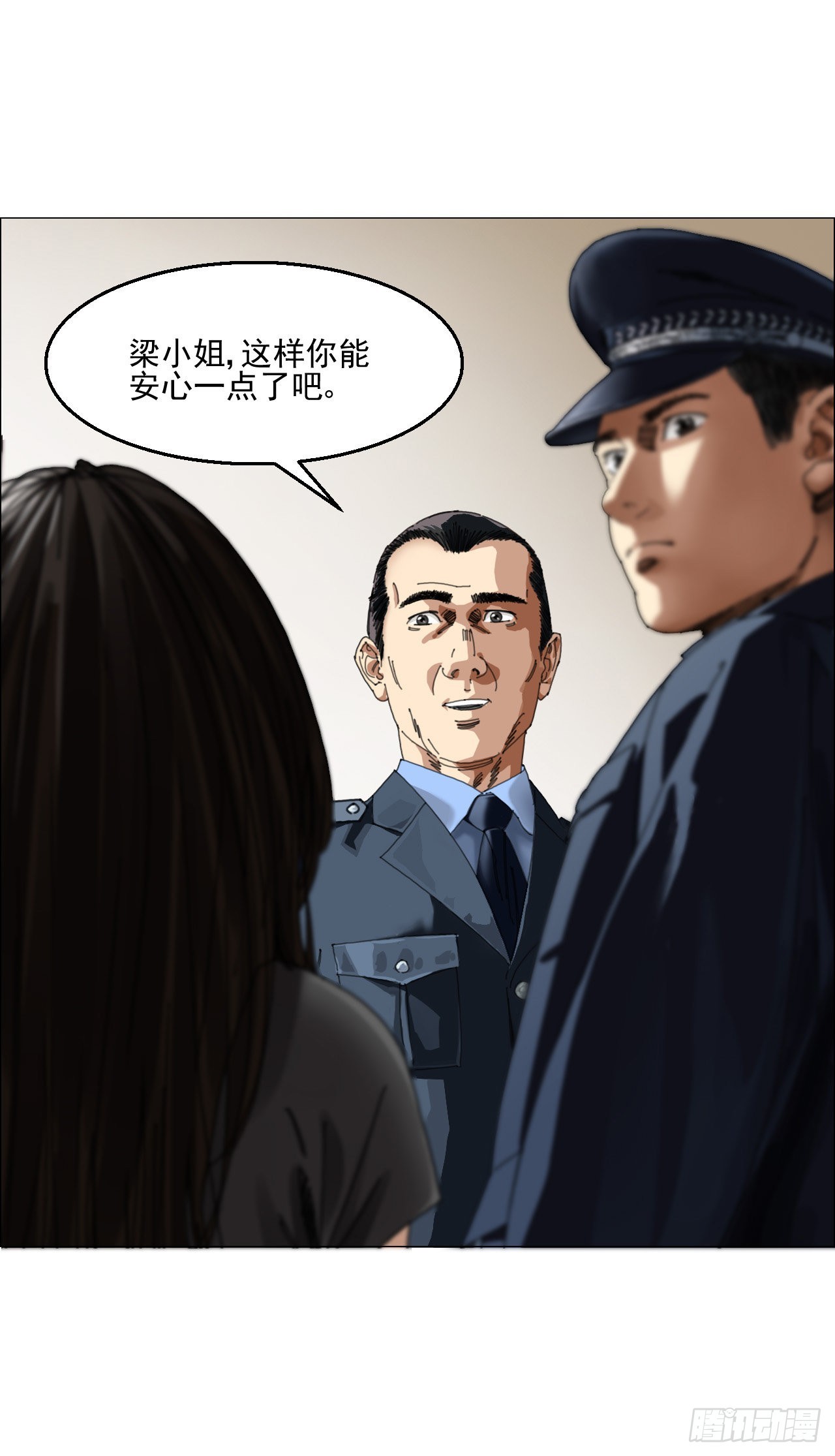 01 血脚印36