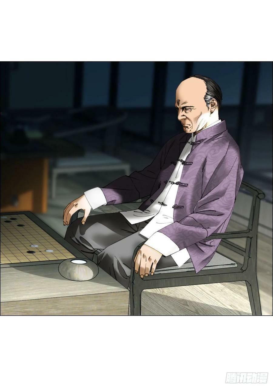 21 放狠话49