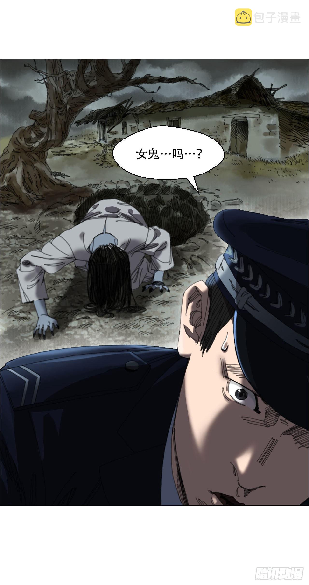 03 顾问27