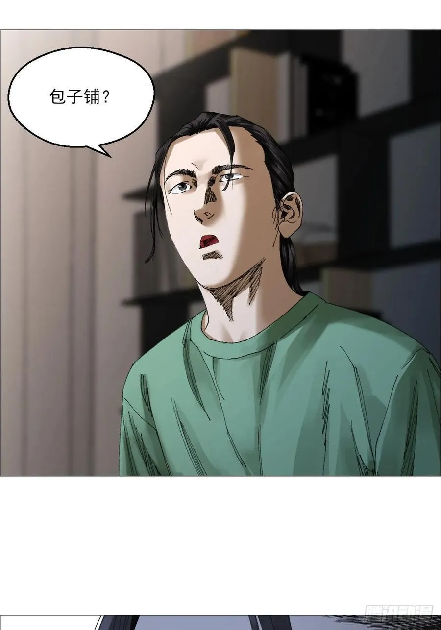 67 诅咒27