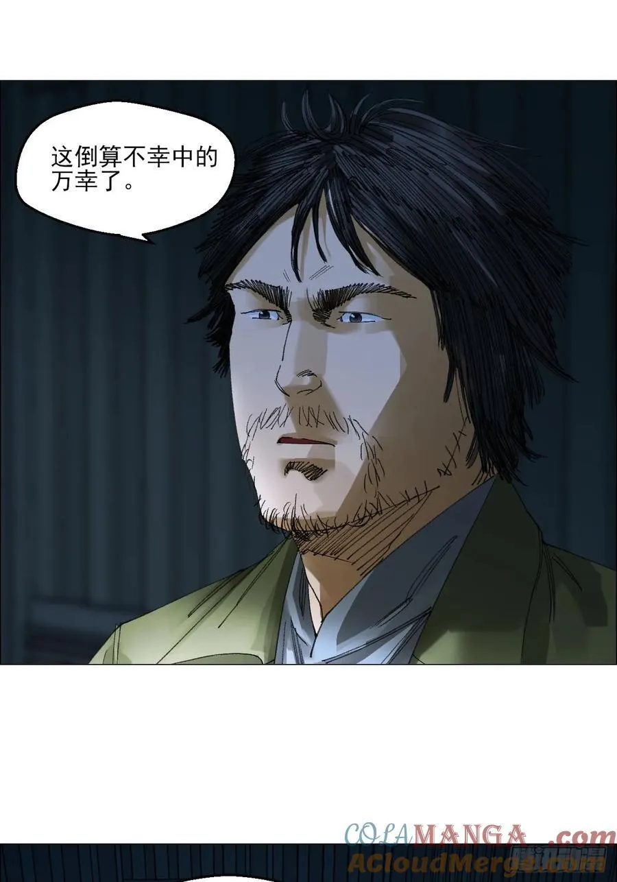 69 商都12