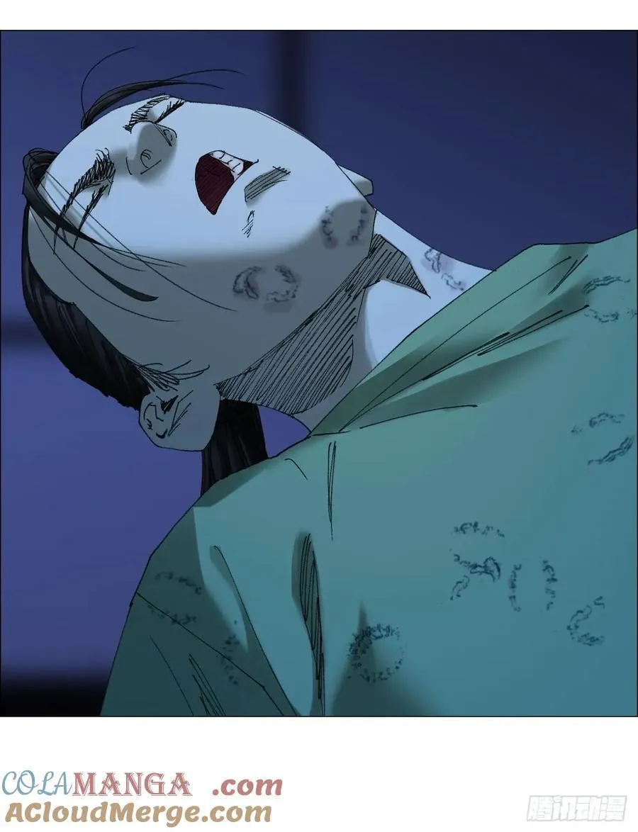 66 鬼食事件36