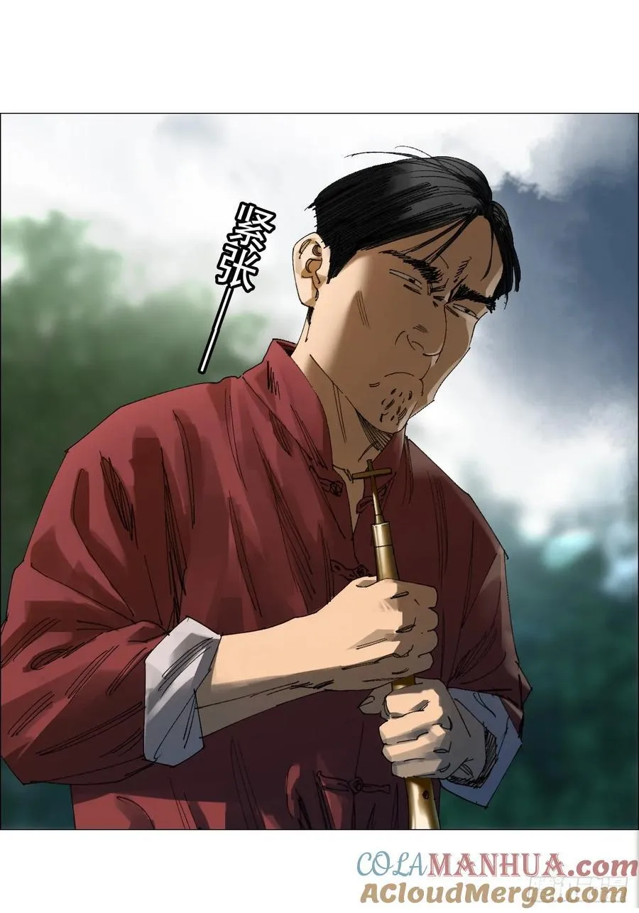 59 水到渠成10