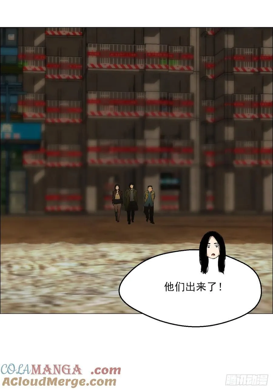 70 苍白之人16