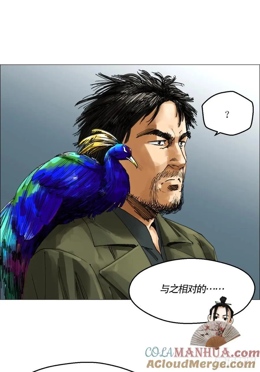 49 不止一只????16