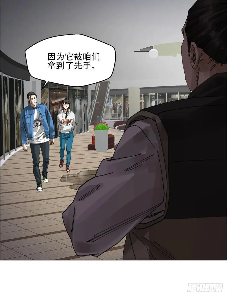 54 螳螂捕蝉，黄雀变了5