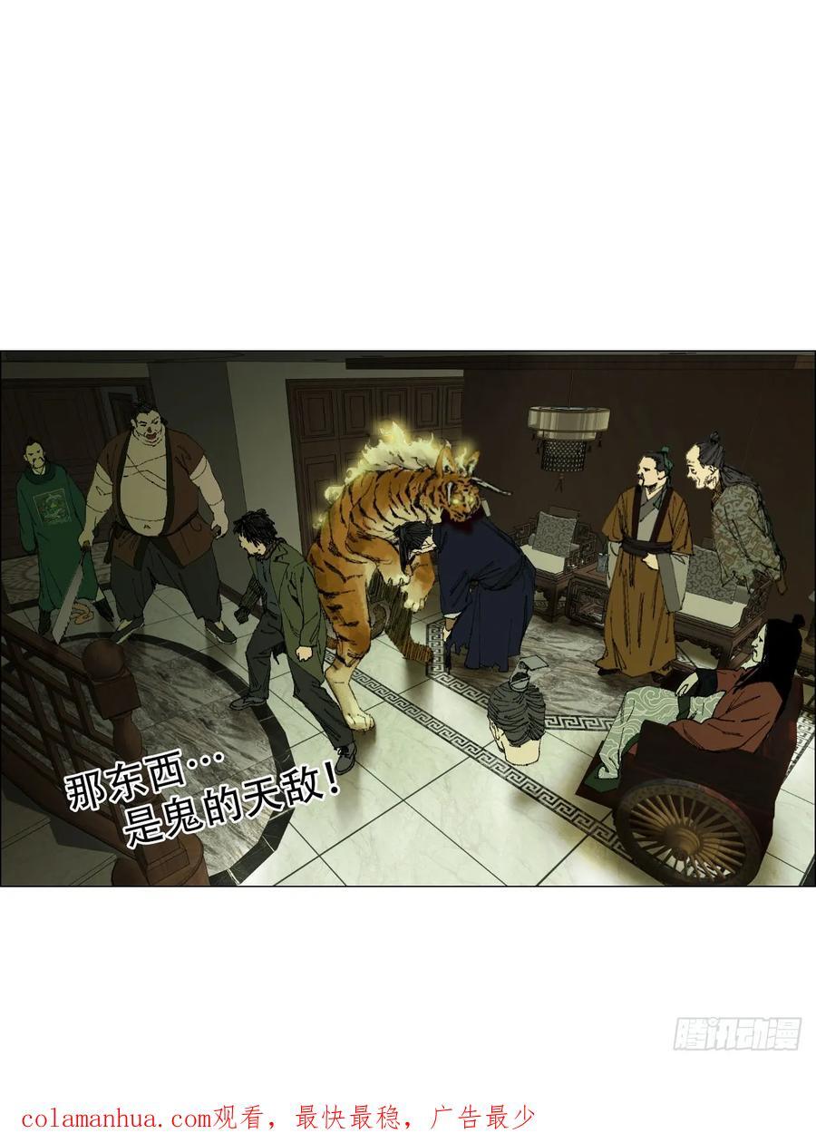 43 ????的携带者37