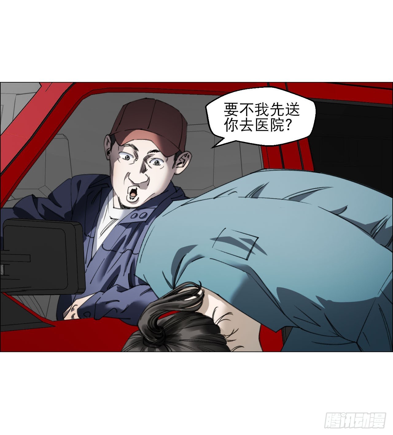 14 原来如此36