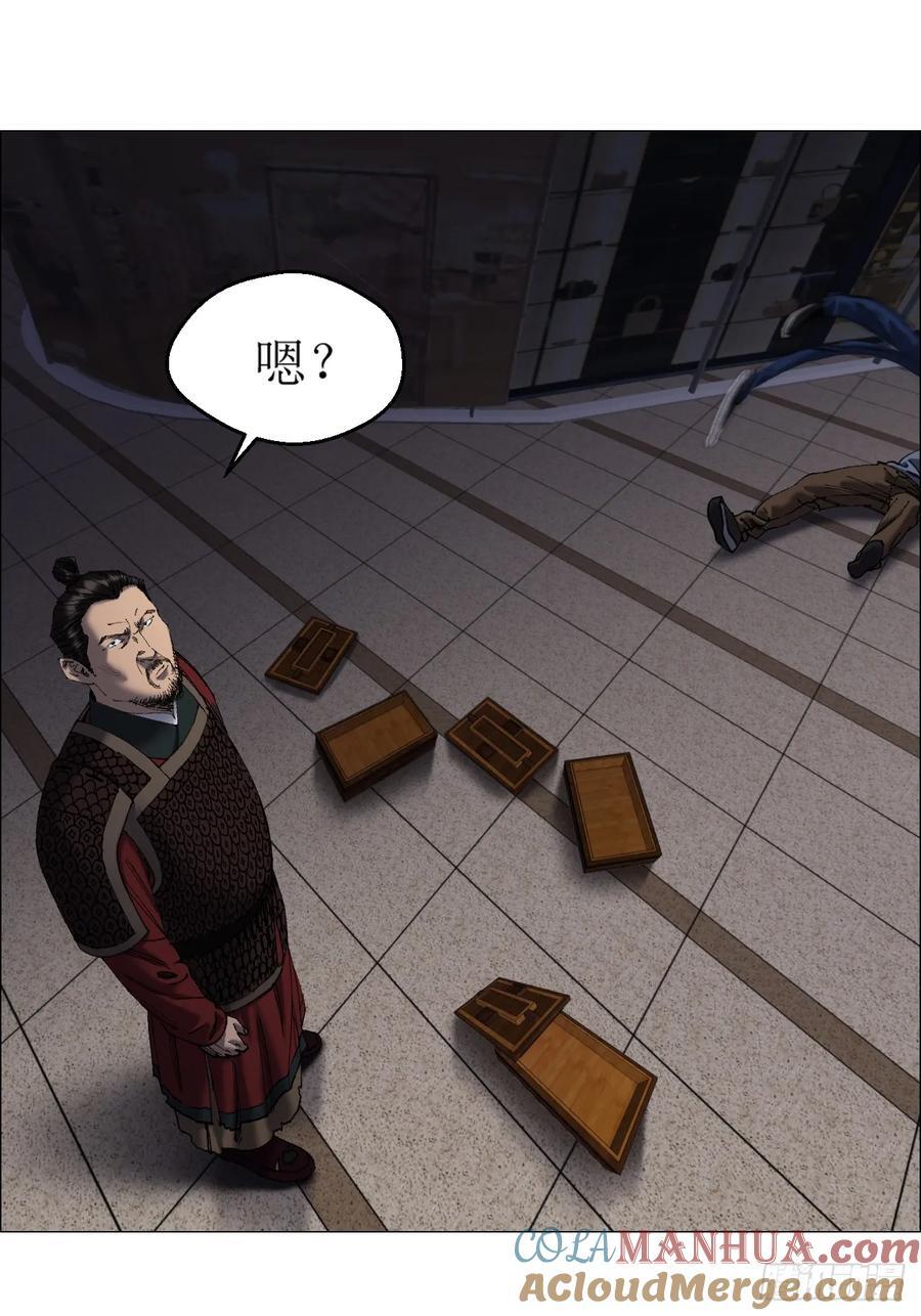 45 分兵8
