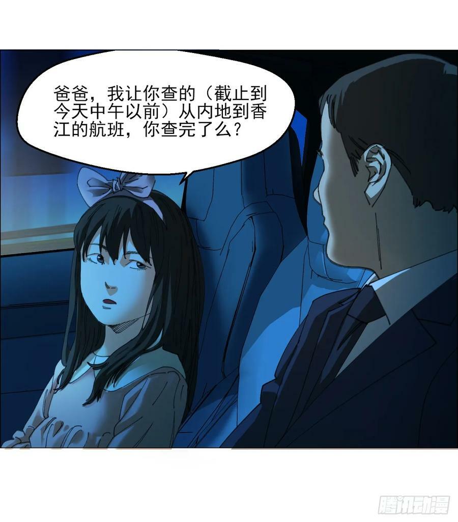 32 雾14