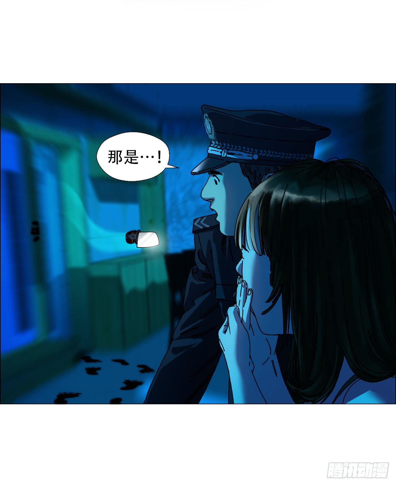 02 作祟23