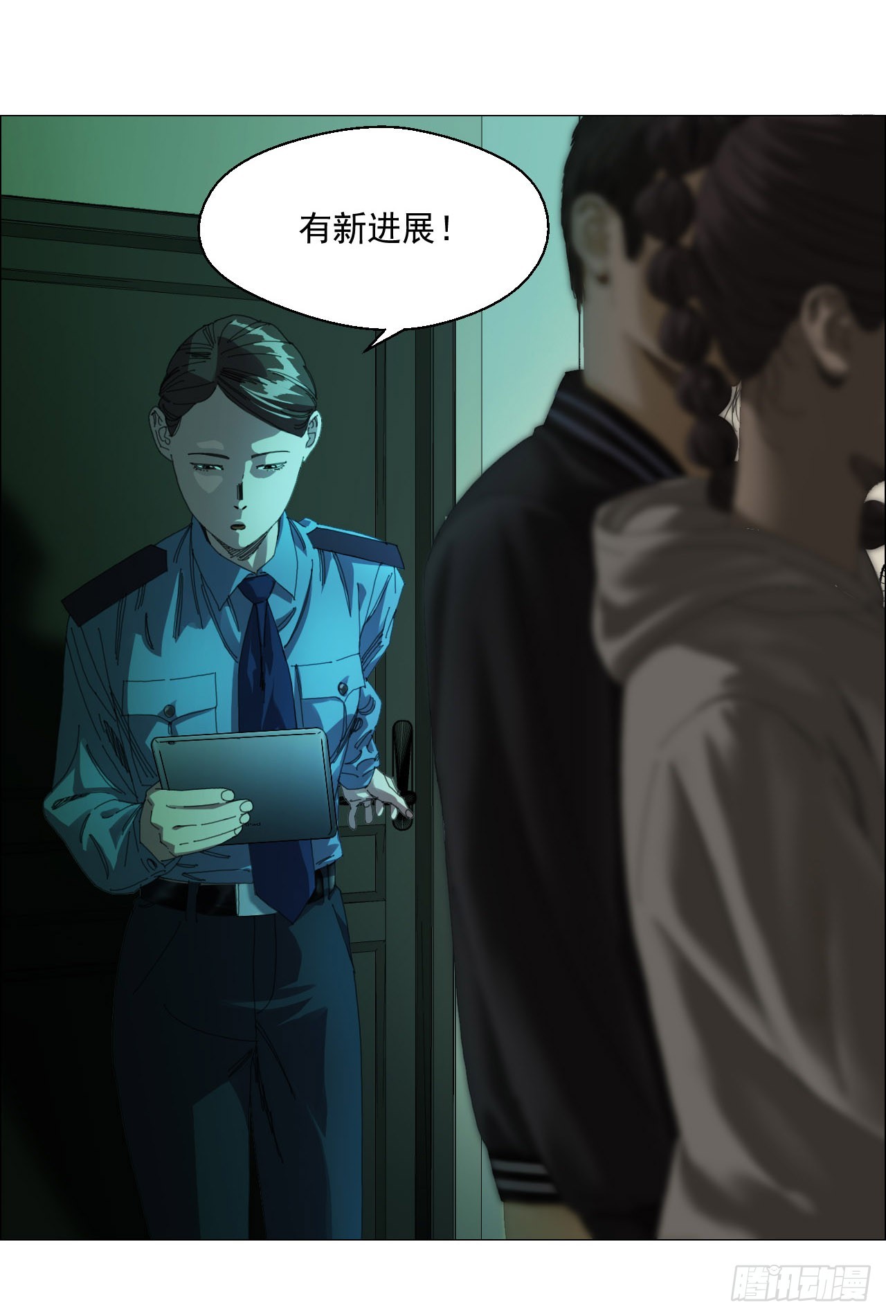 08 会合16