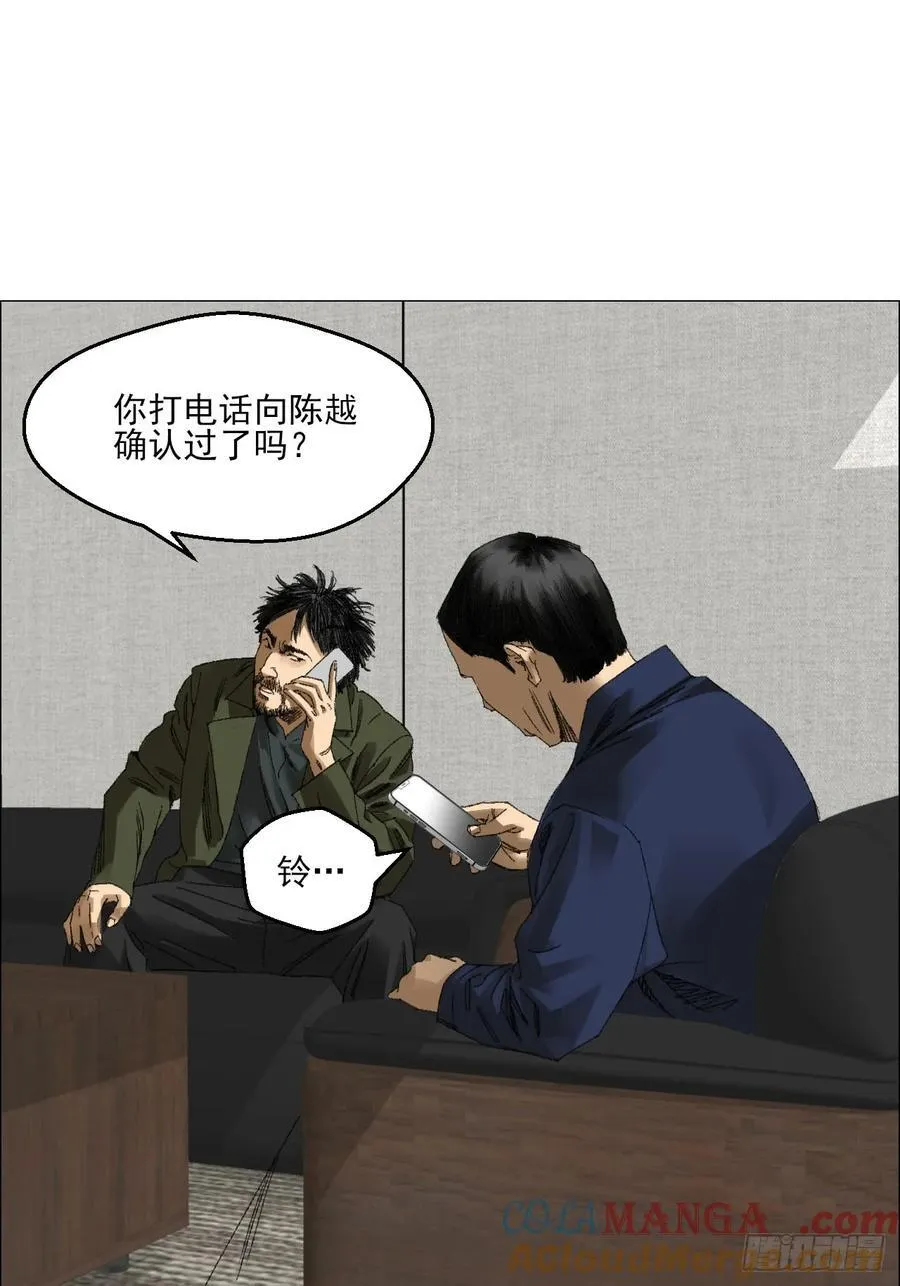 67 诅咒8