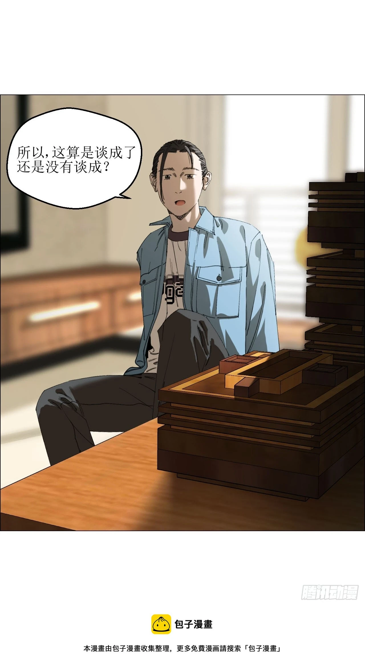 17 互帮互助42