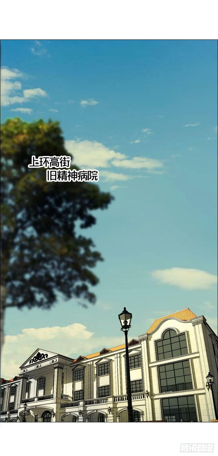 28 凶手已锁定4