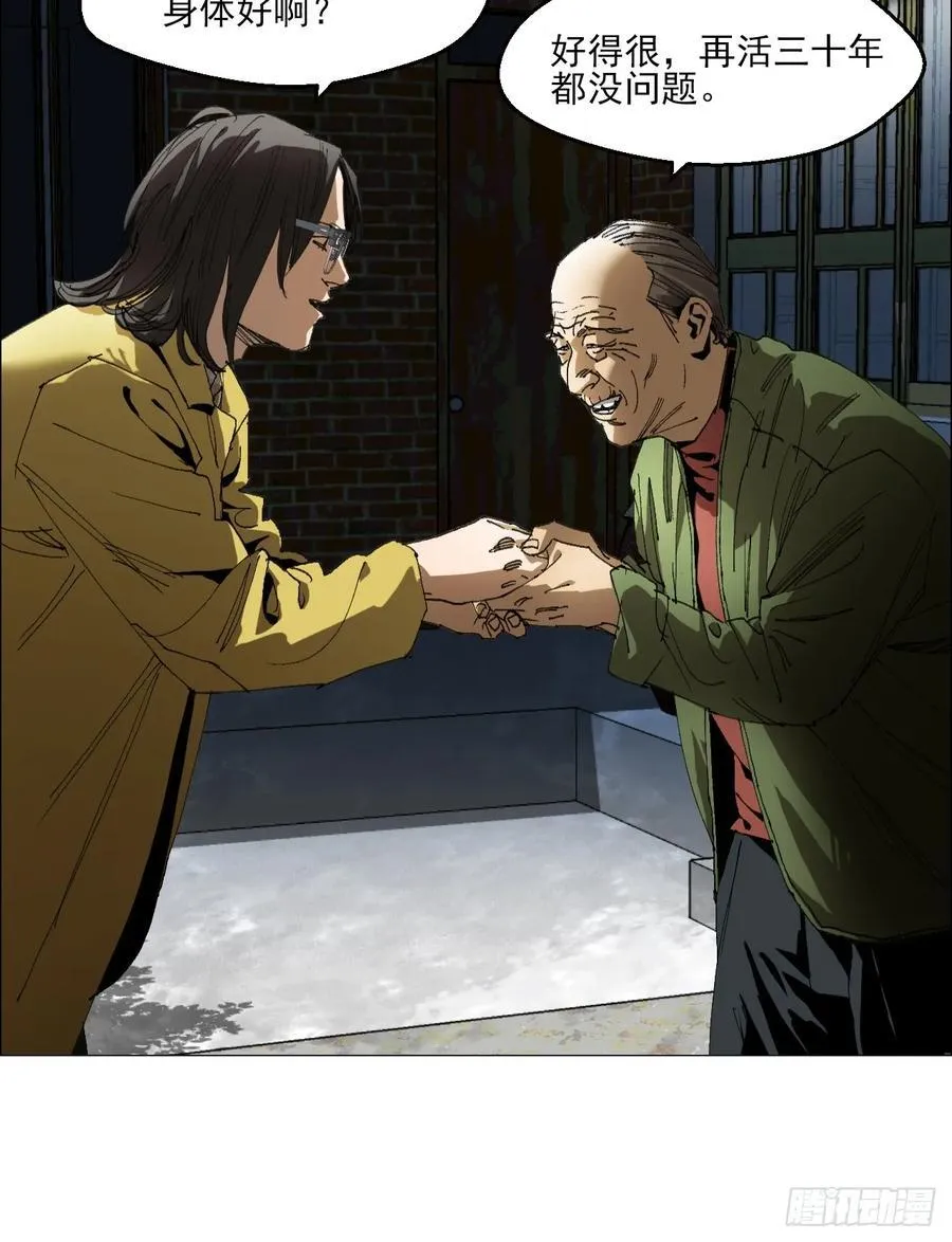 61 测试完毕31