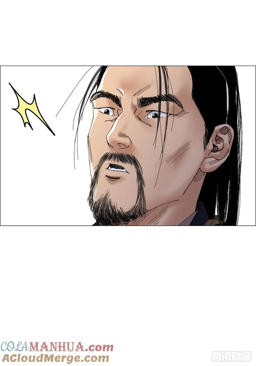 40 分裂28