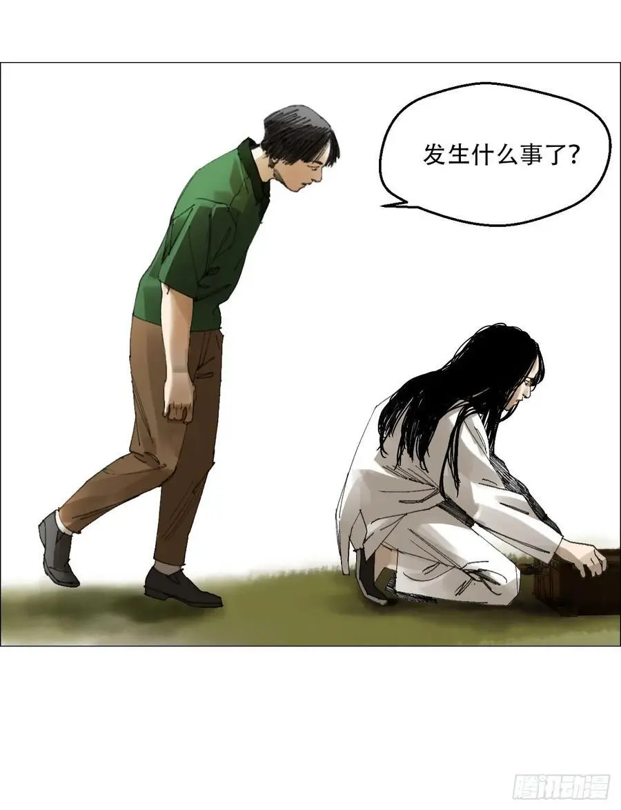 50 一周目完31
