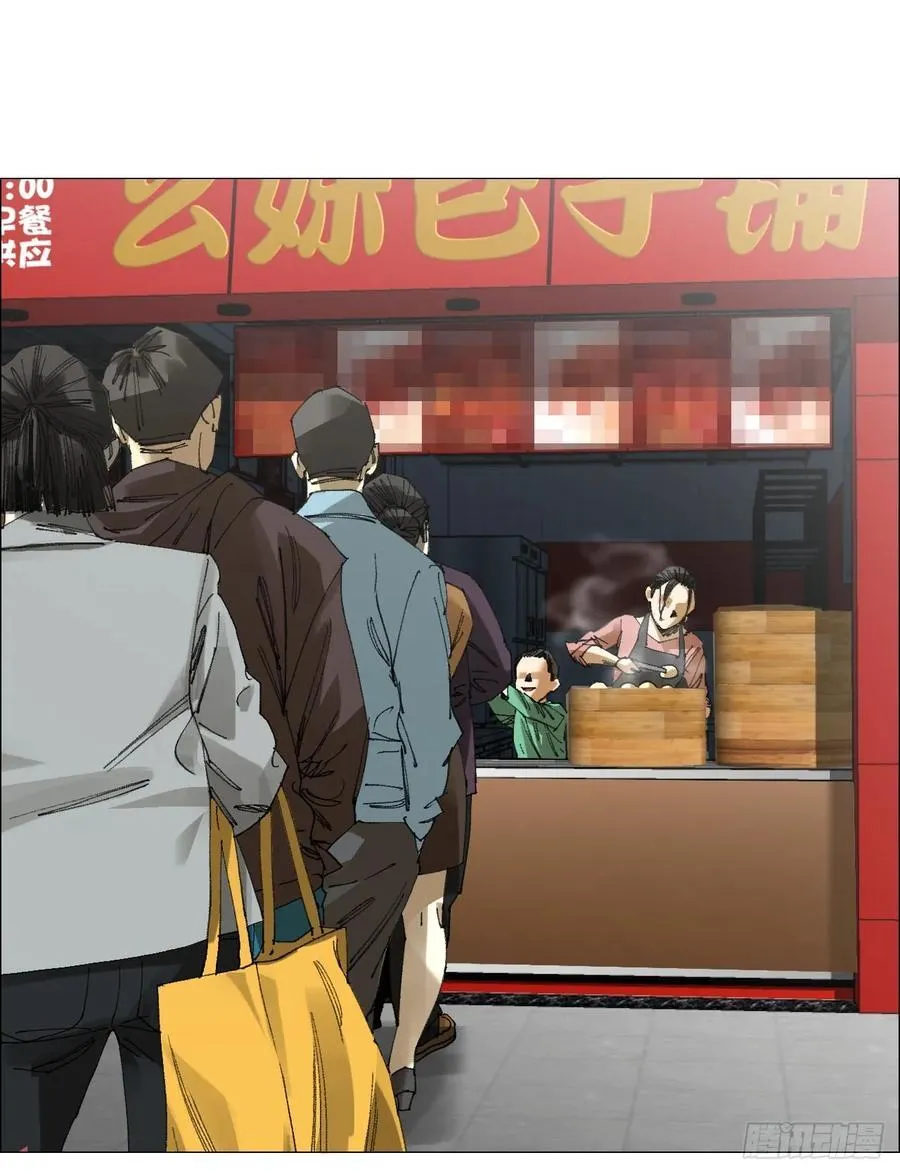 70 苍白之人29