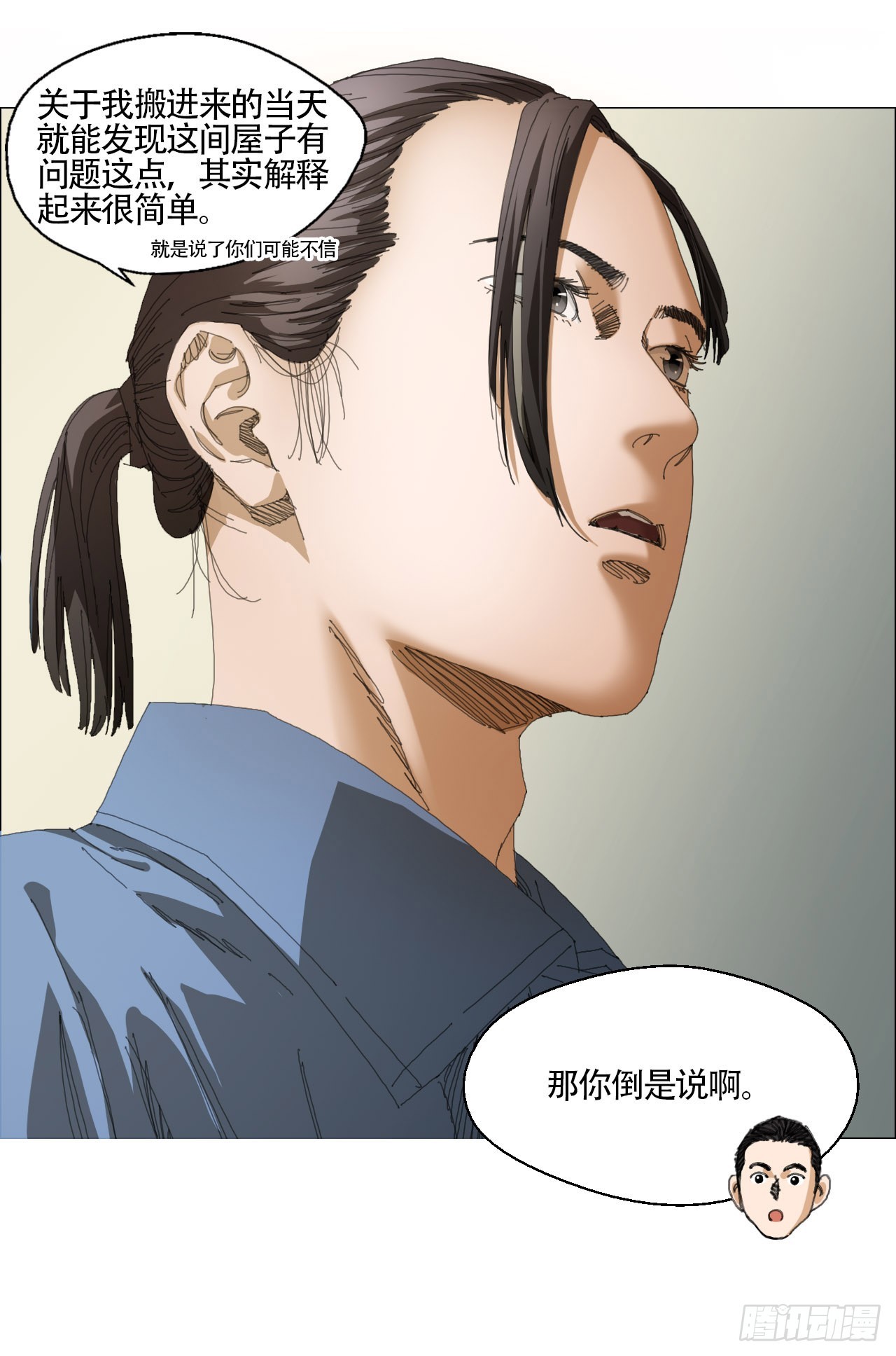 08 会合35