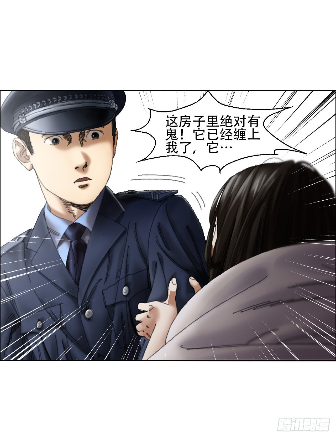 01 血脚印30