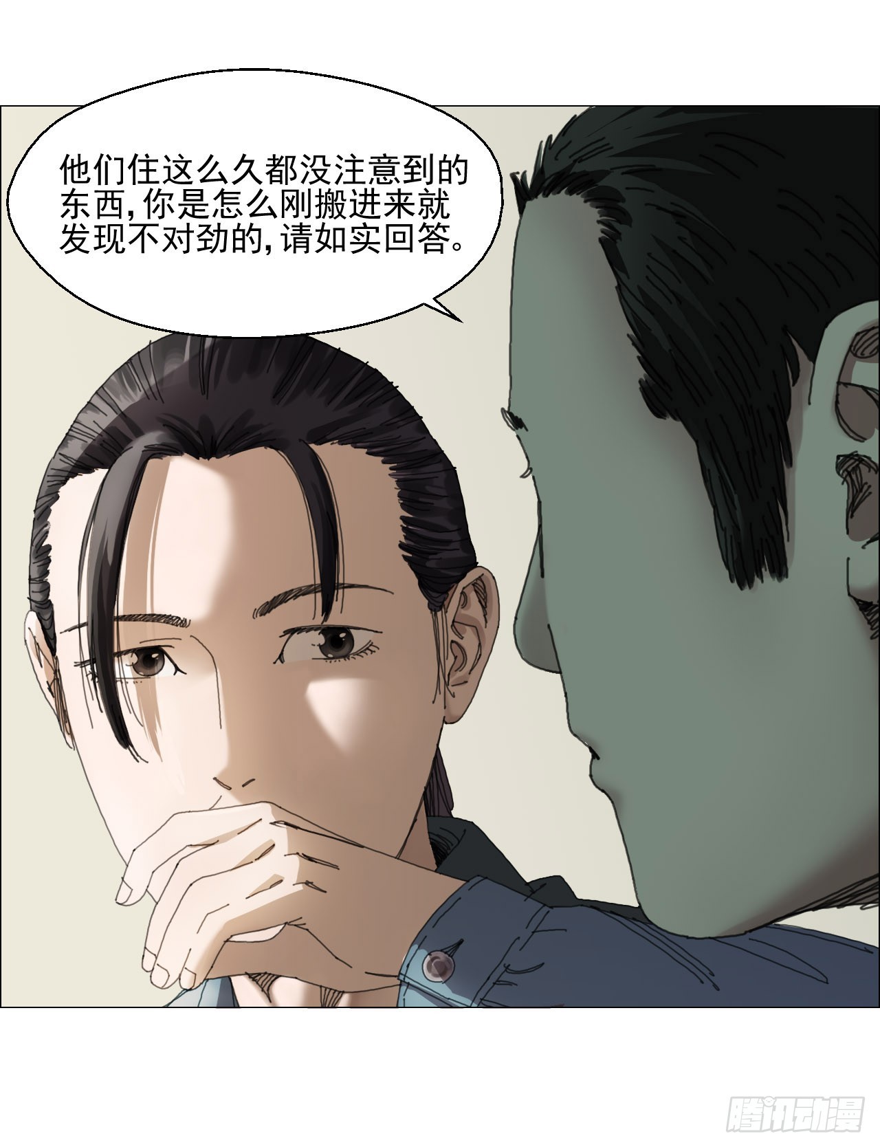 08 会合30