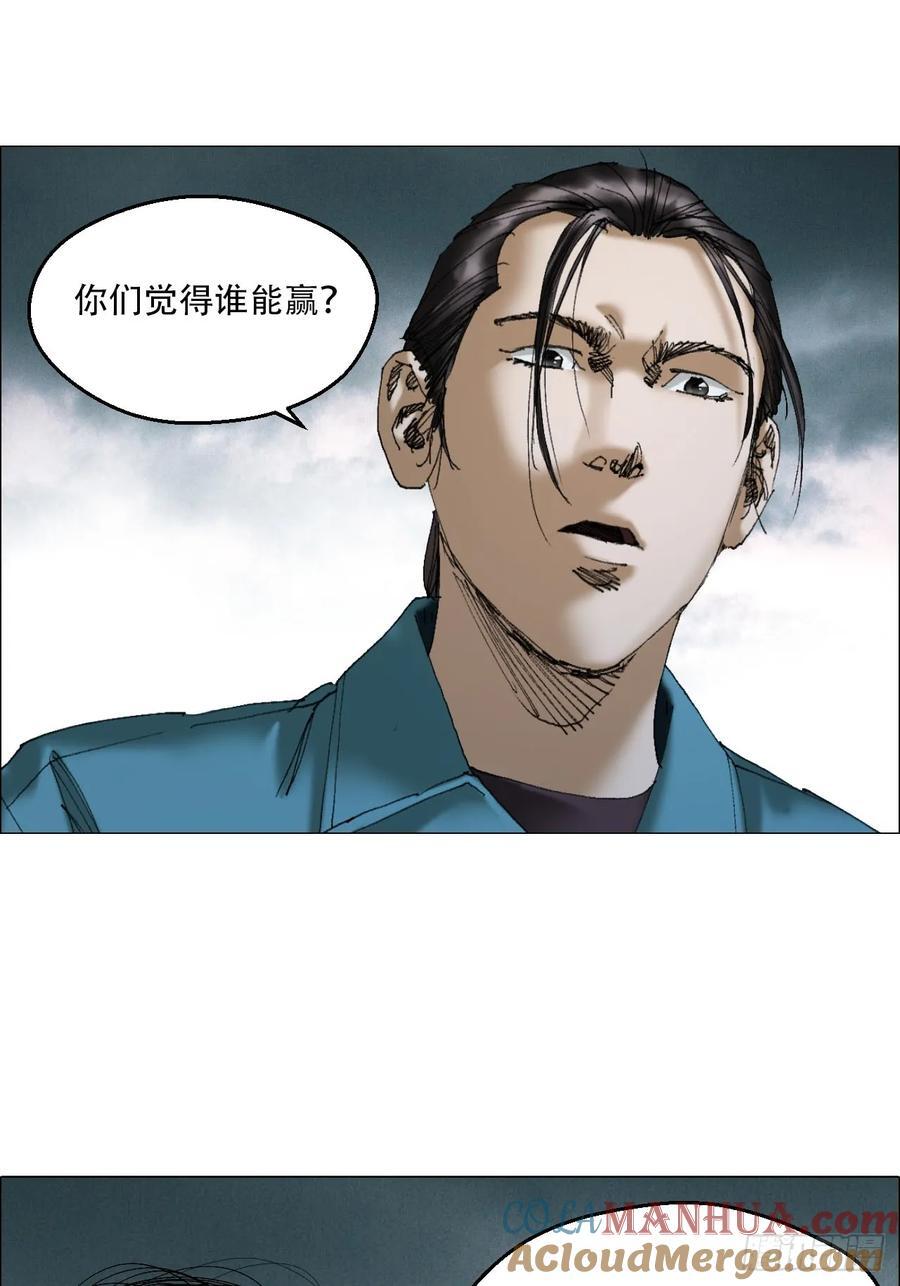 43 ????的携带者32