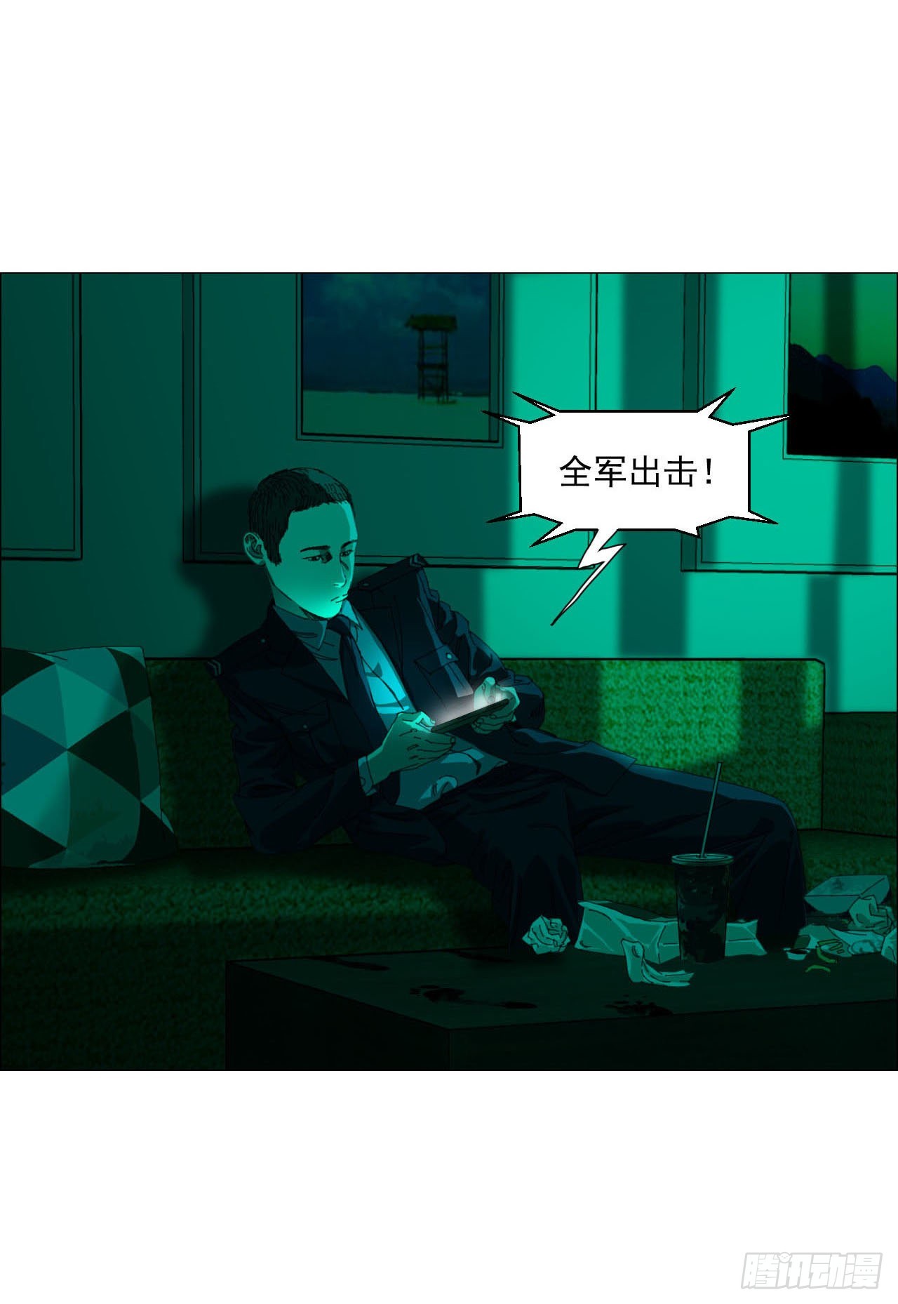 03 顾问34