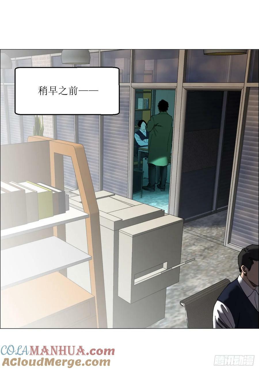 37 召集8