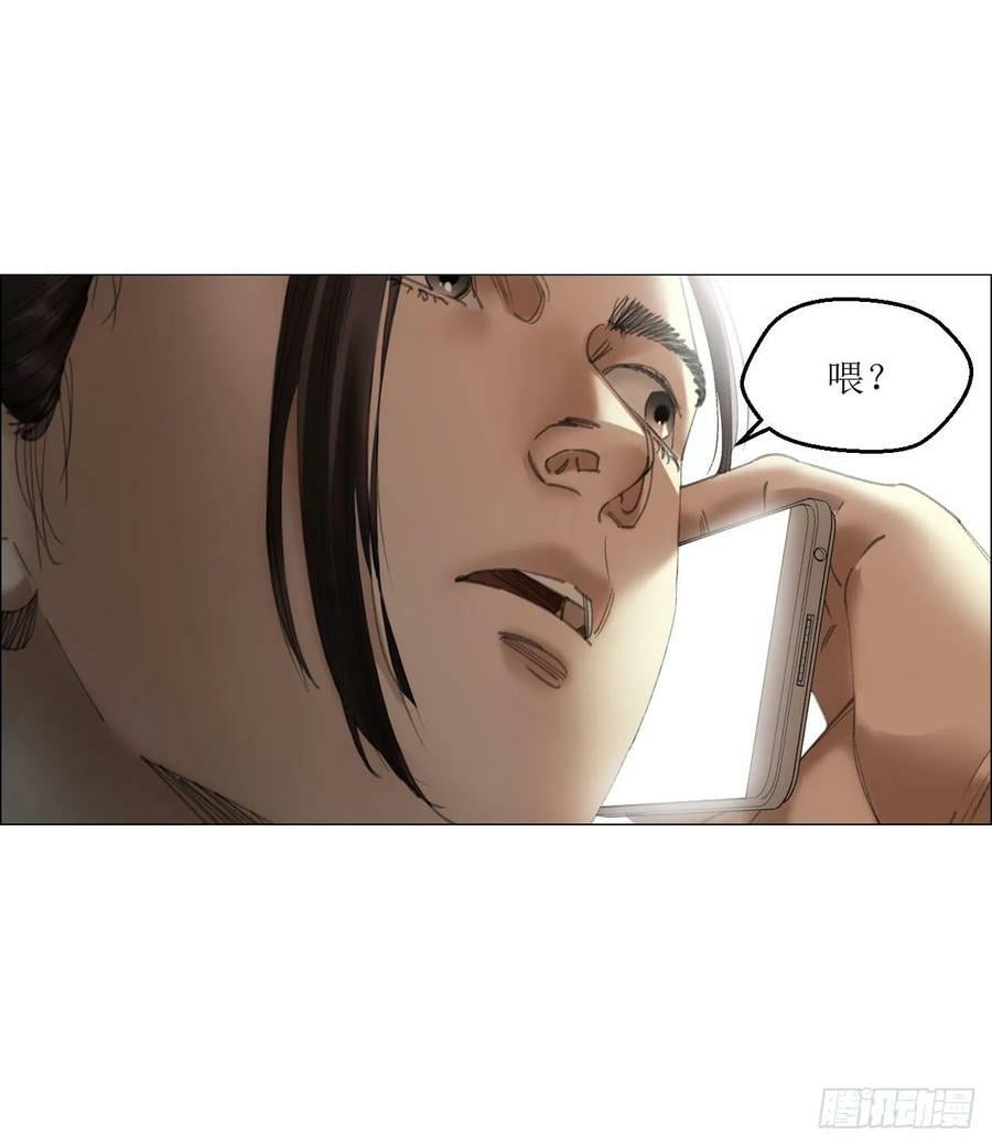 21 放狠话40