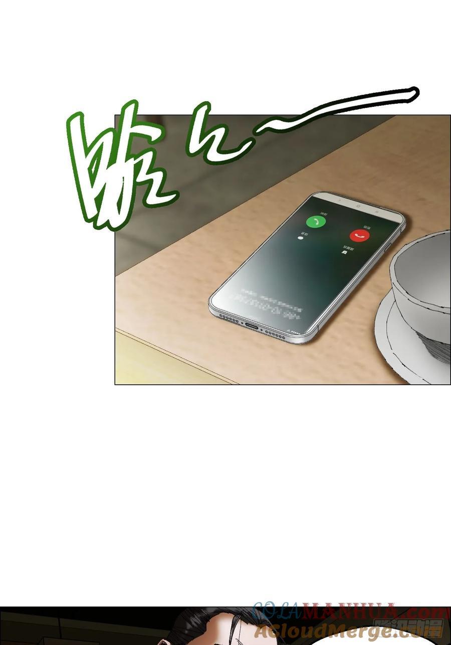 41 驱虎吞狼36