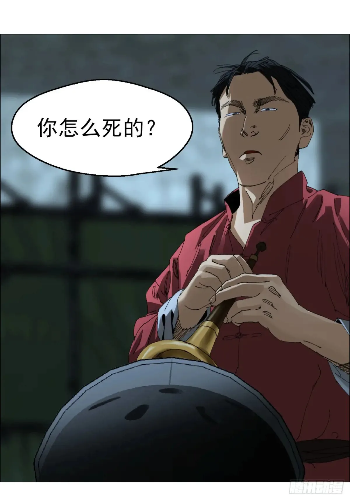 65 香五爷的香34