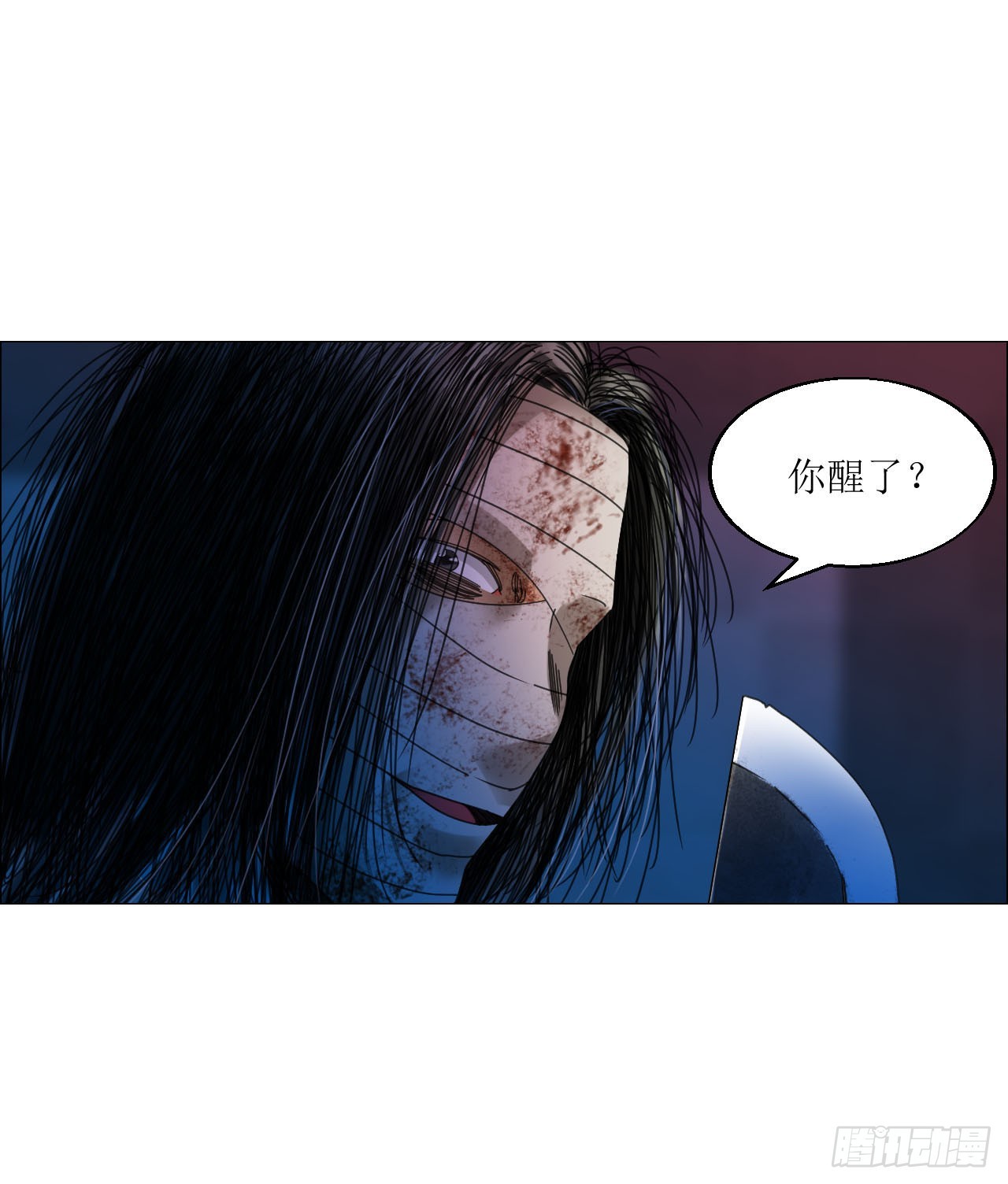 13 自杀回档4
