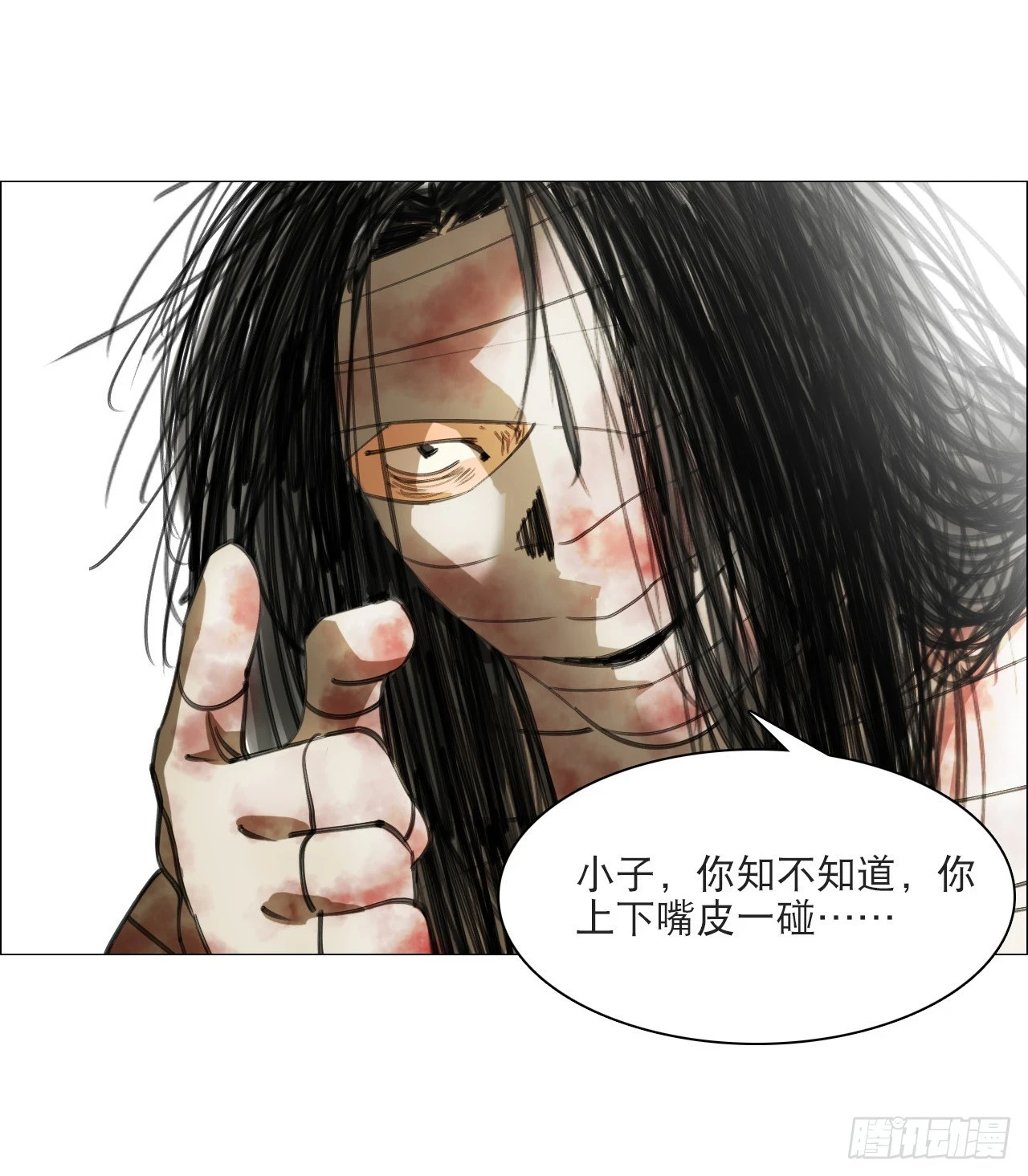 16 犬与鸡9
