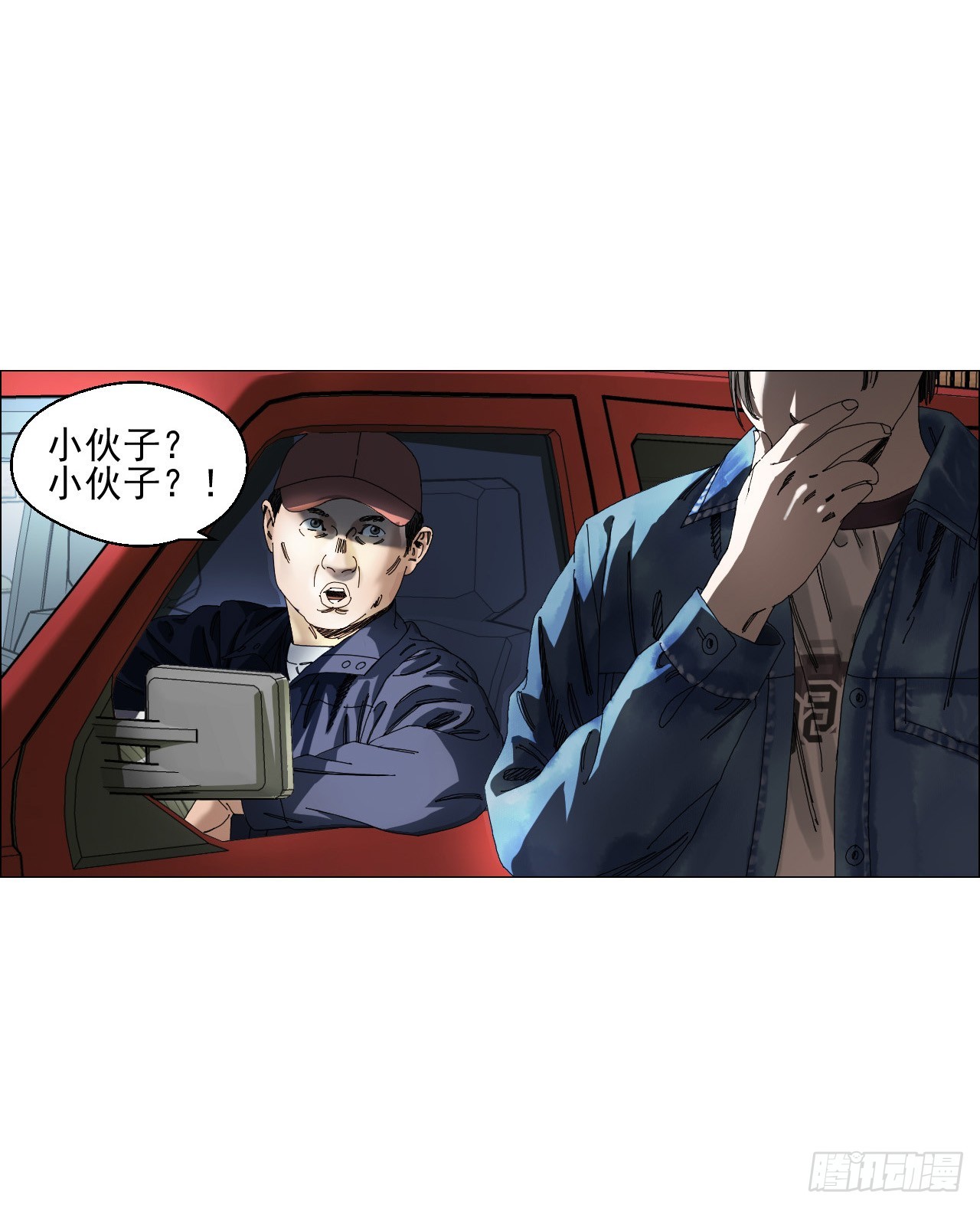 05 回档19