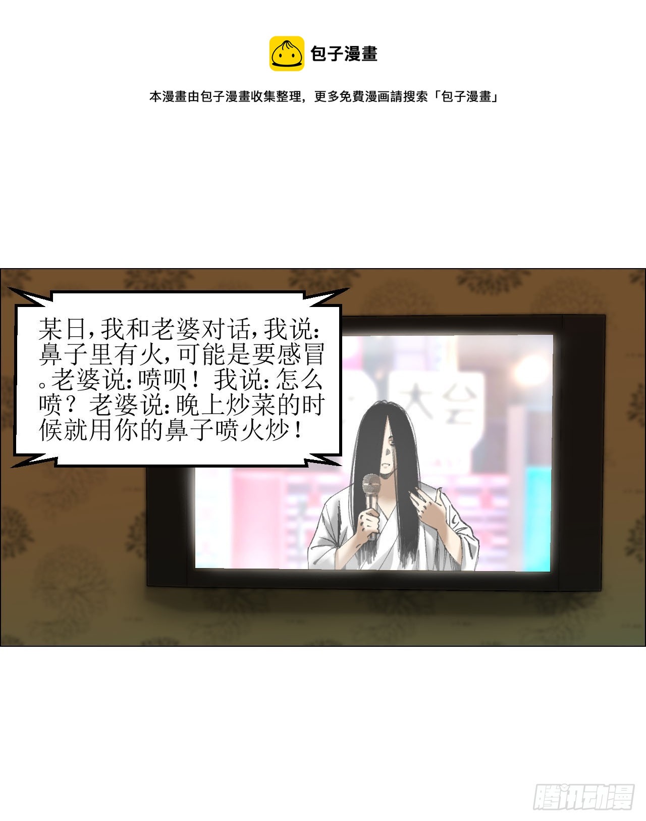 10 审0