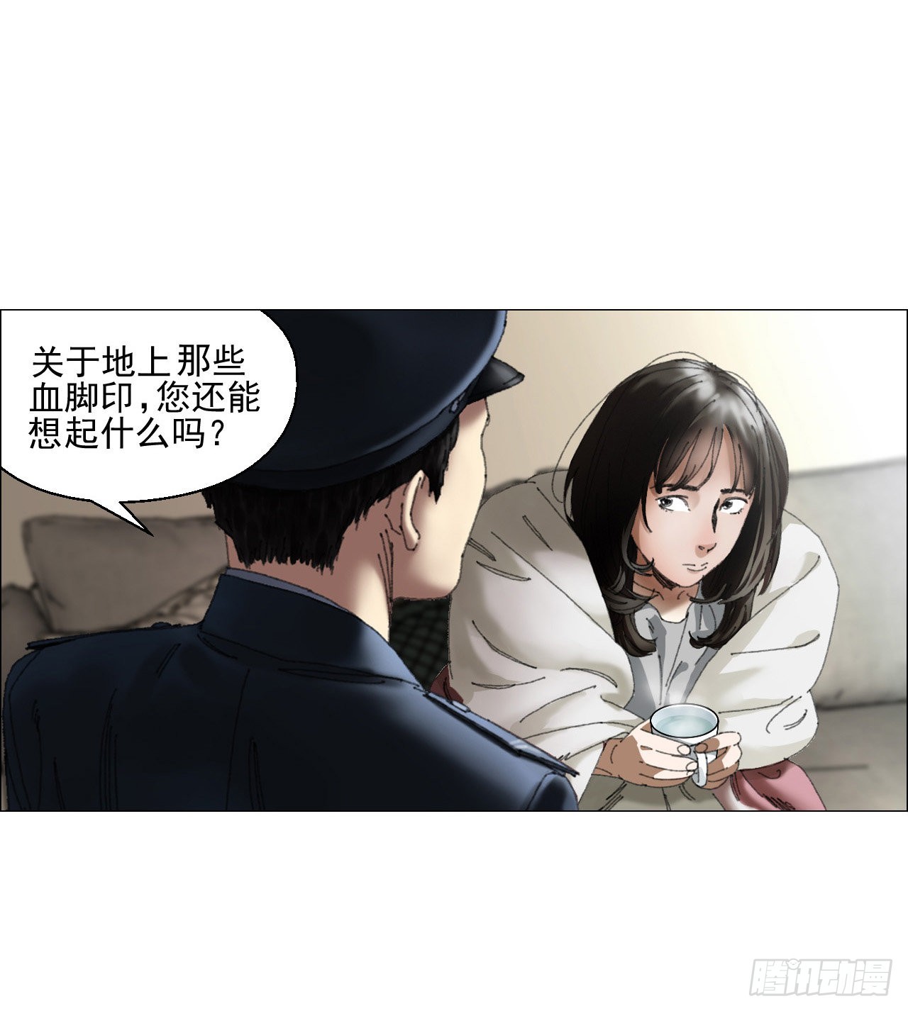 01 血脚印26