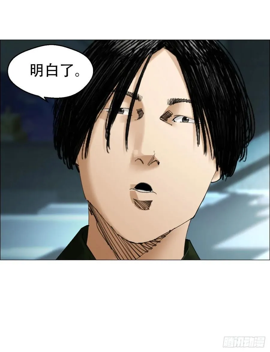 58 三周目17