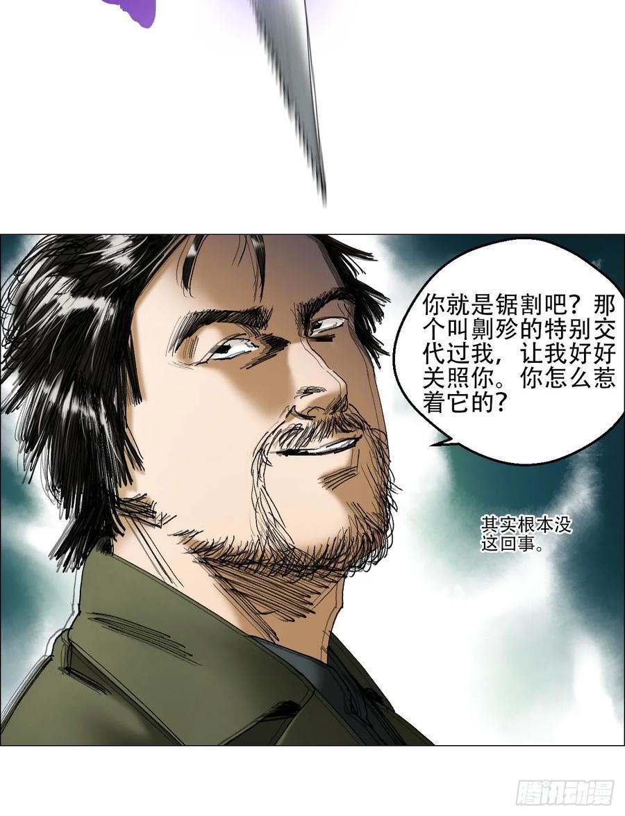 43 ????的携带者7