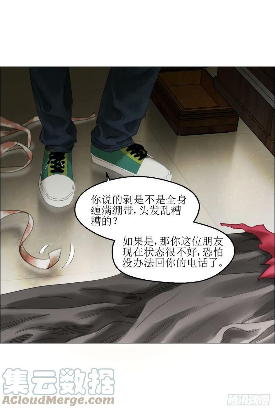 21 放狠话42